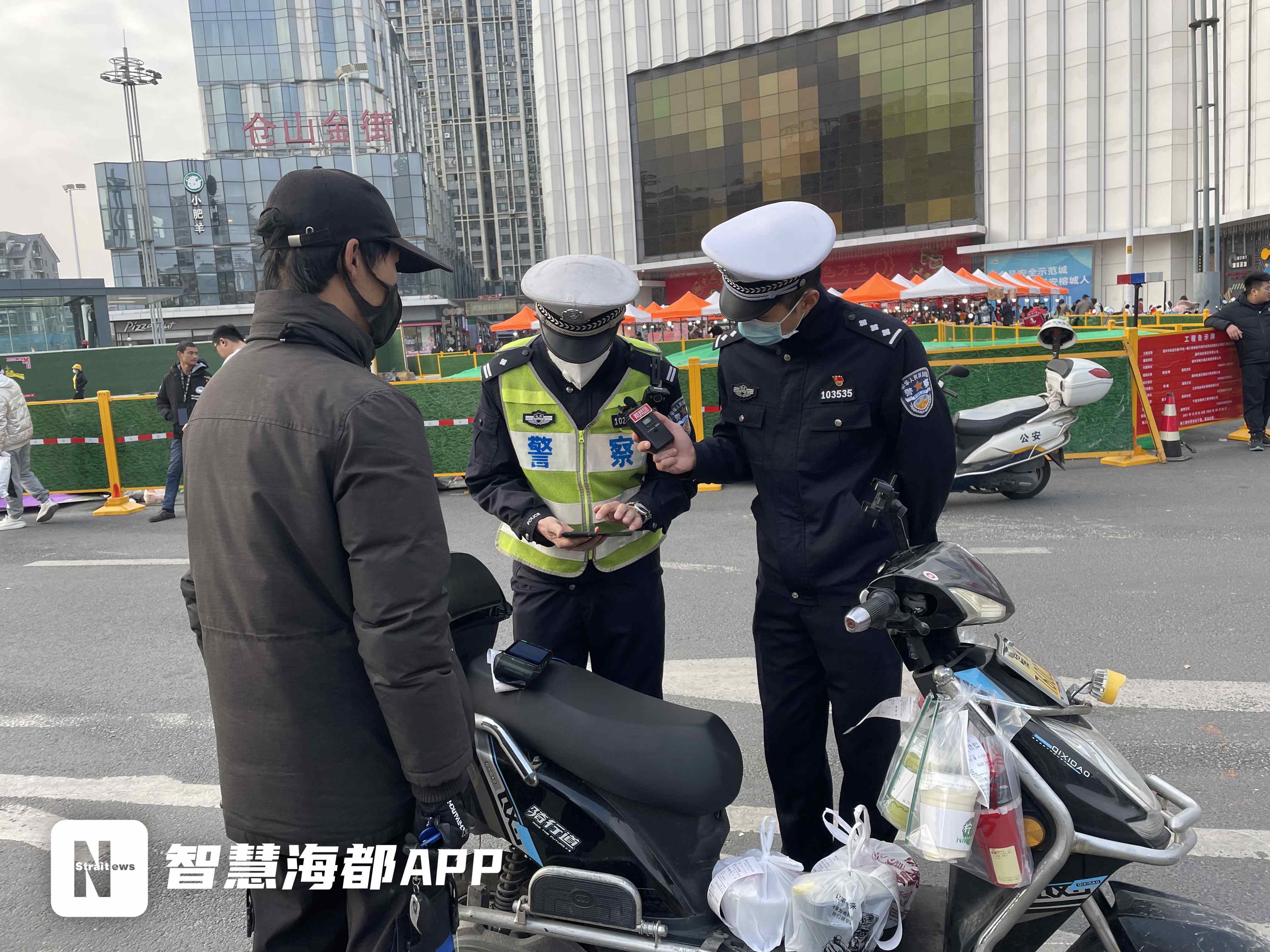 福州交巡警违章查询,福州交巡警违章查询网