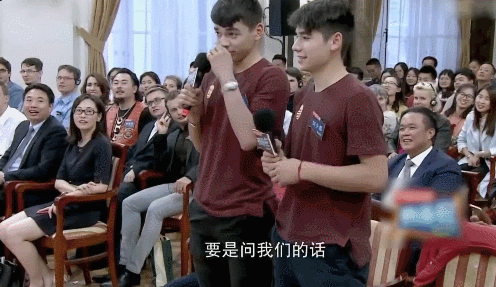 短道速滑世界杯匈牙利站（匈牙利短道速滑兄弟一开口，网友：东北话是体育圈通用语言吧）