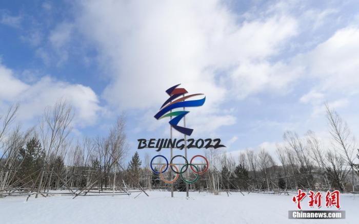 冬季奥运会还有多久（北京冬奥会倒计时10天！未来已来，梦想盛开）