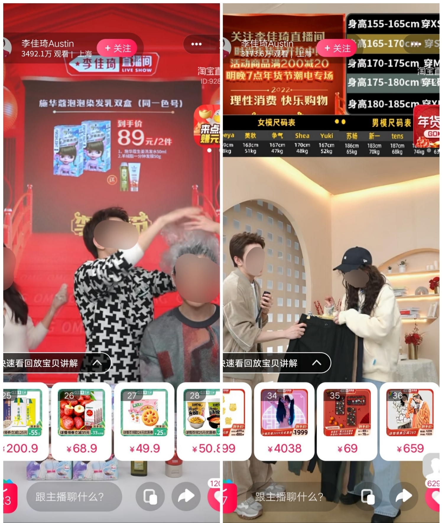 资本涌向元宇宙，头部主播停播，直播带货已入冷宫？一文解析直播带货现状及未来