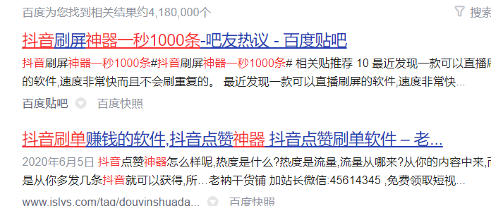 在线直播(资本涌向元宇宙，头部主播停播，直播带货已入冷宫？一文解析直播带货现状及未来)