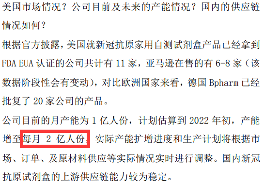 27����ͣ����ǩ81�ڴ󵥣��Ű�ҽ�ƣ�������Ȩ��ʱ��ֹ��ͬ