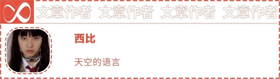 童年秘密基地是多少人的精神故乡