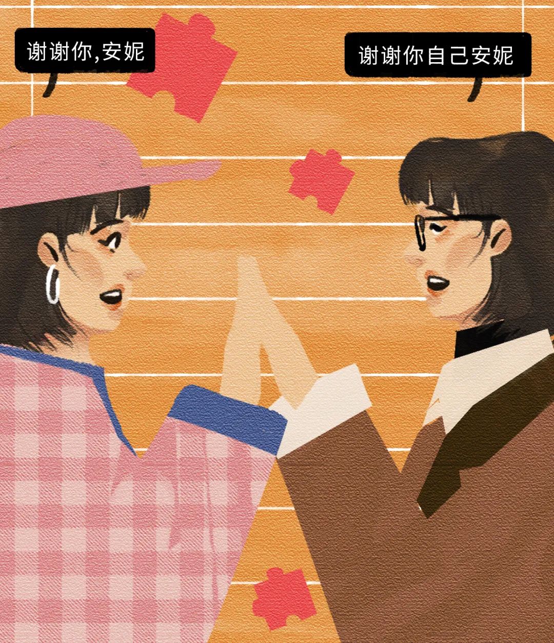 當代男女戀愛高危行為一覽 找老婆 第23張-戀愛小秘書-娜米 當代男女戀愛高危行為一覽 找老婆 第23張