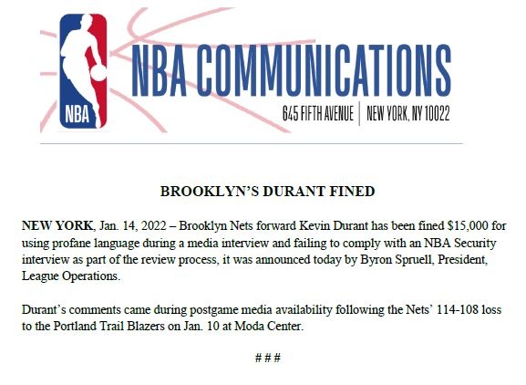 官方：杜兰特因在采访中使用不当词汇被罚款15000美元