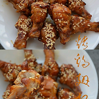 空气炸锅鸡翅根的做法（8步做出香喷喷的鸡翅根）