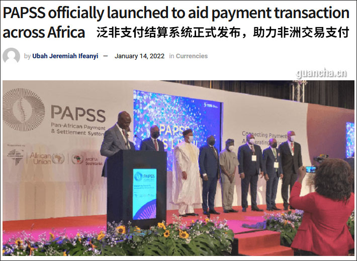 ����֧������ϵͳ��������ȥ��Ԫ����һ�鵰�⣿