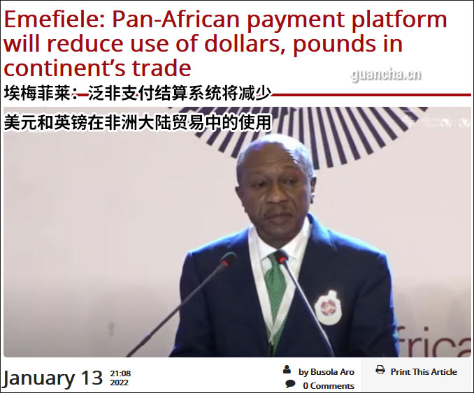 ����֧������ϵͳ��������ȥ��Ԫ����һ�鵰�⣿