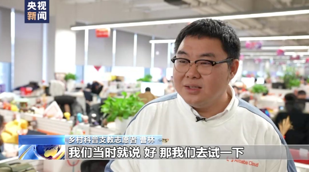 贵州火箭发射基地