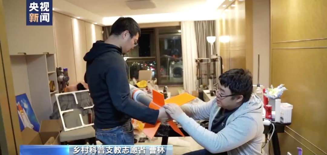 贵州火箭发射基地