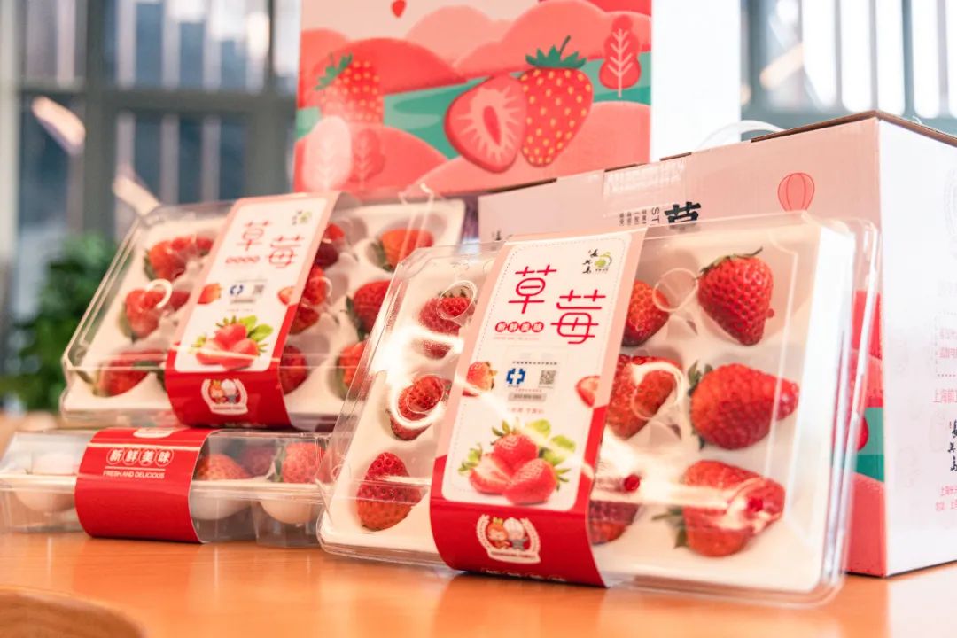 2022年第一颗草莓，甜蜜值13.2！