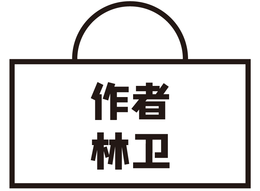 世界杯球鞋鞋底图片(突然意识到今年是世界杯年，不如来双复古足球鞋 ︱《每周冷门球鞋大赏》)