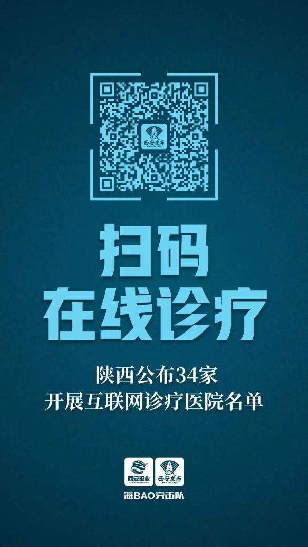 隔离治疗费用谁承担,国外回国隔离治疗费用谁承担