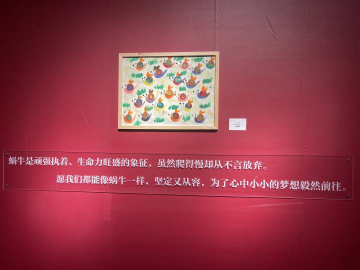 是23岁的画家，也是23岁的自闭症患者，杭州这场画展背后，有一个个美丽心灵