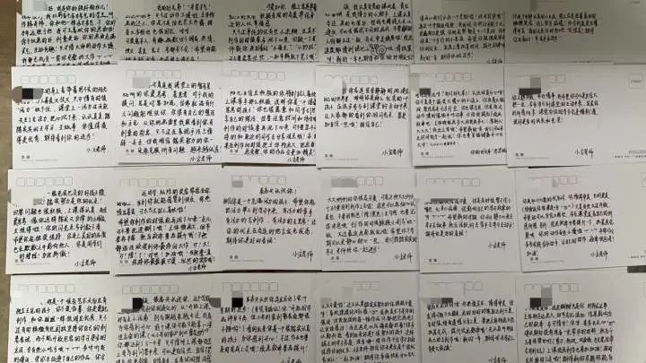 浙江这些老师送出的“期末礼物”脑洞大开！回礼也亮了