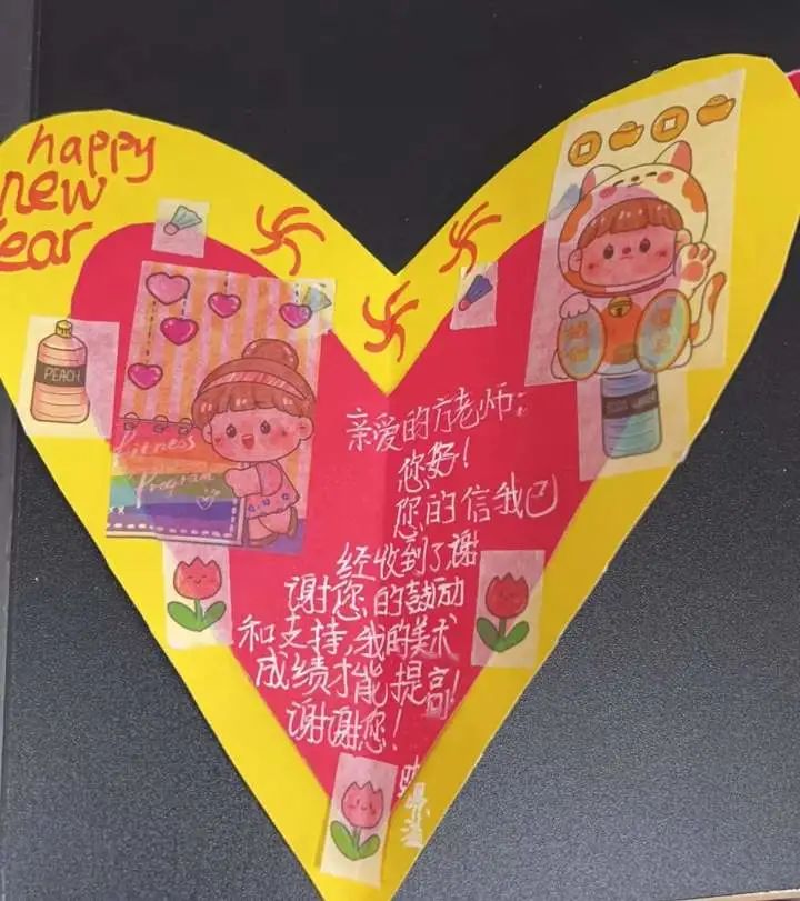 浙江这些老师送出的“期末礼物”脑洞大开！回礼也亮了