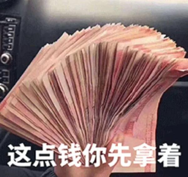 要照顾8个孩子和婆婆！厦门“全职太太”离婚提出家务劳动补偿……插图6