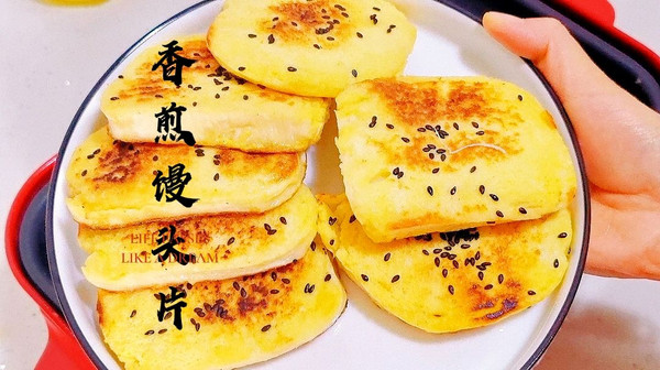 饅頭片,饅頭片怎么煎好吃