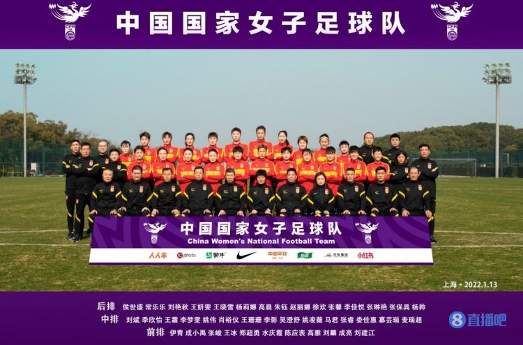 女足奧運會歷屆冠軍一覽表（中國女足14次參加亞洲杯，8次奪冠，曾創造七連冠霸主偉業）