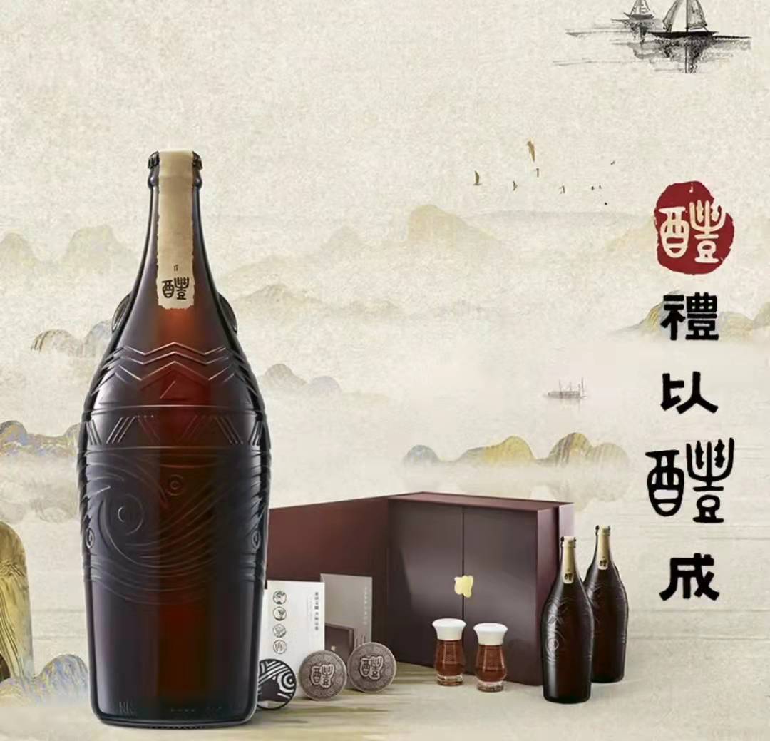 百威世界杯啤酒度数(酒业观察丨多家啤酒企业推新品探千元价位带，“风口”还是噱头？)