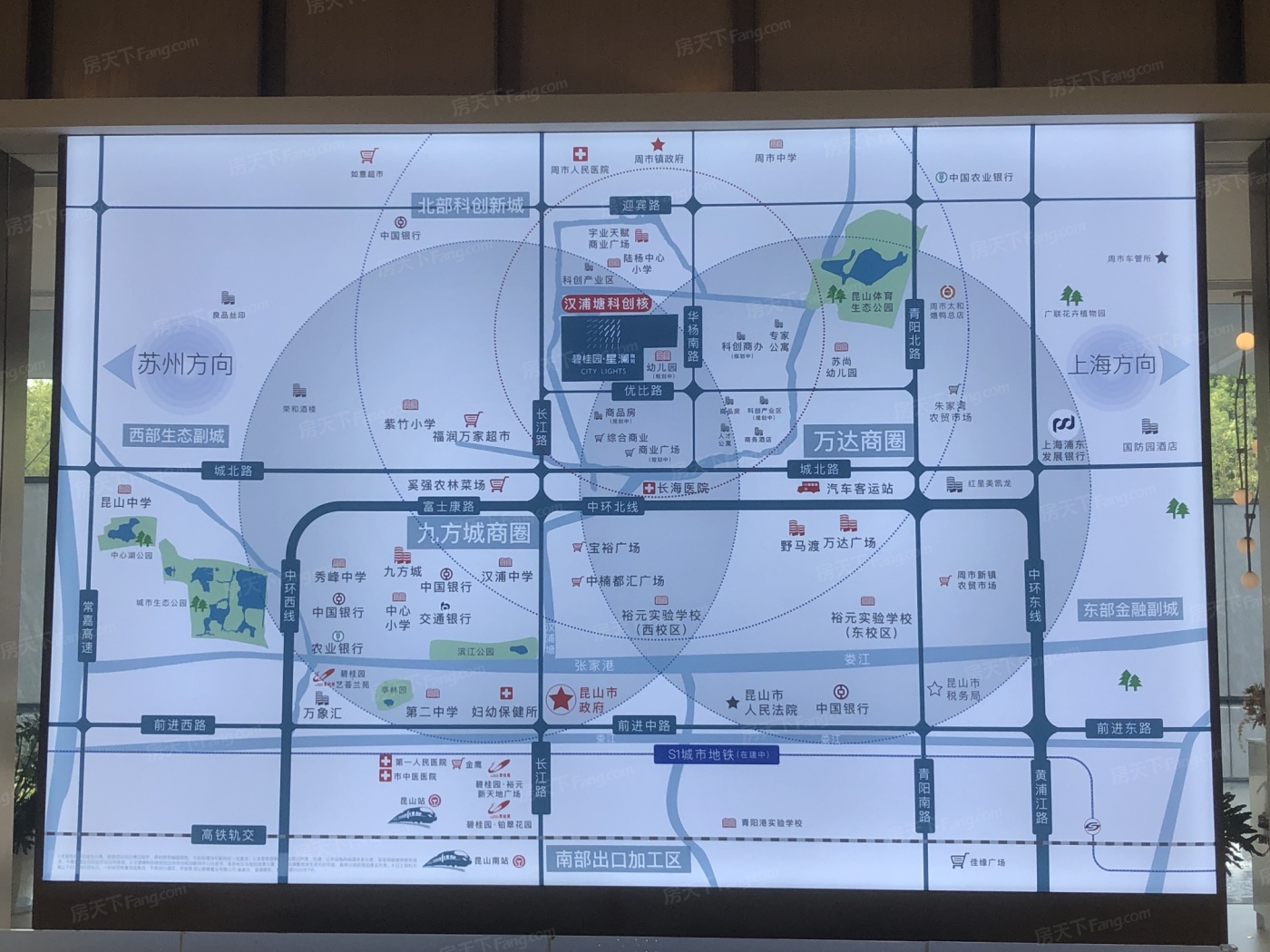 碧桂园·星澜 PK 德远峰荟谁是昆山热门小区？