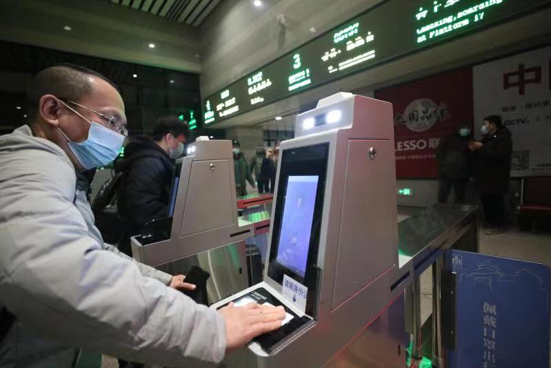 北京西客站咨询电话,北京西客站咨询电话号码