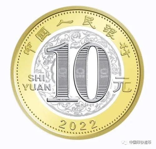 鰲̩ ɸ——2022ͨ