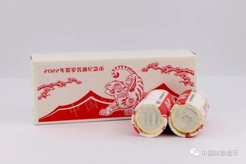 鰲̩ ɸ——2022ͨ