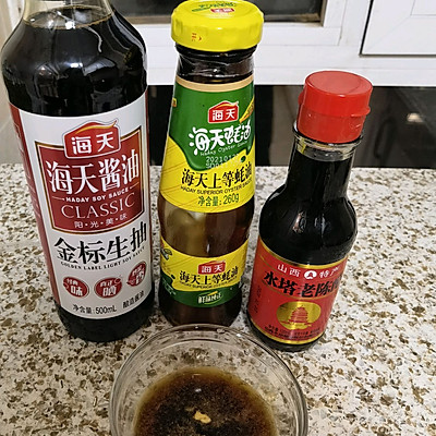 香菇油菜,香菇油菜的家常做法