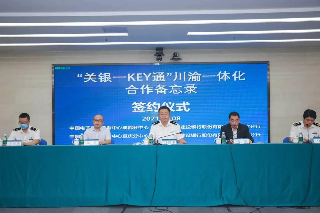 保税货物,保税区仓库