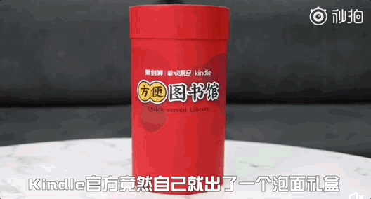 发烧到退烧，Kindle不香了