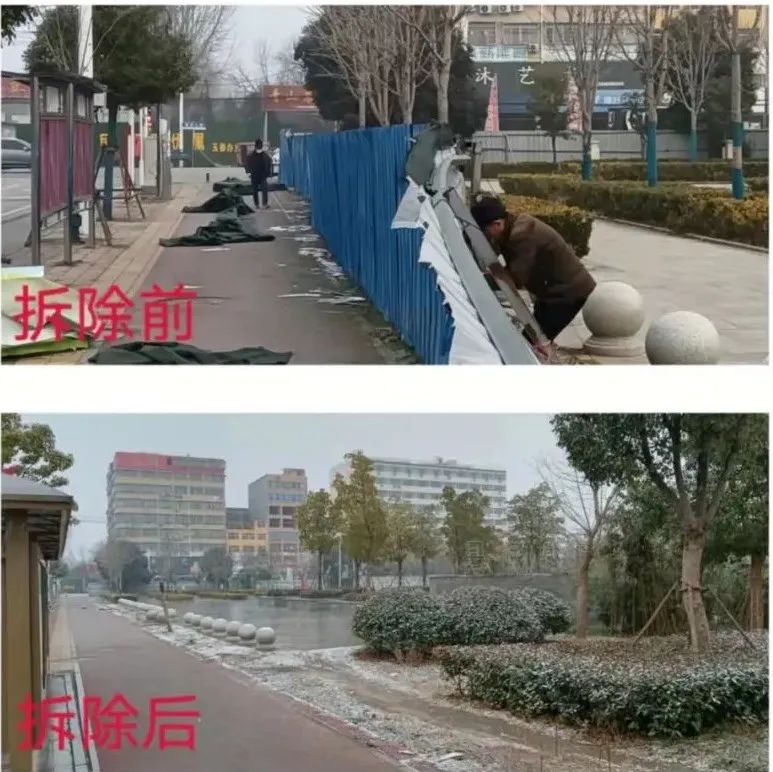 镇平城管:转变观念提能力,打响无围墙城市建设第一枪