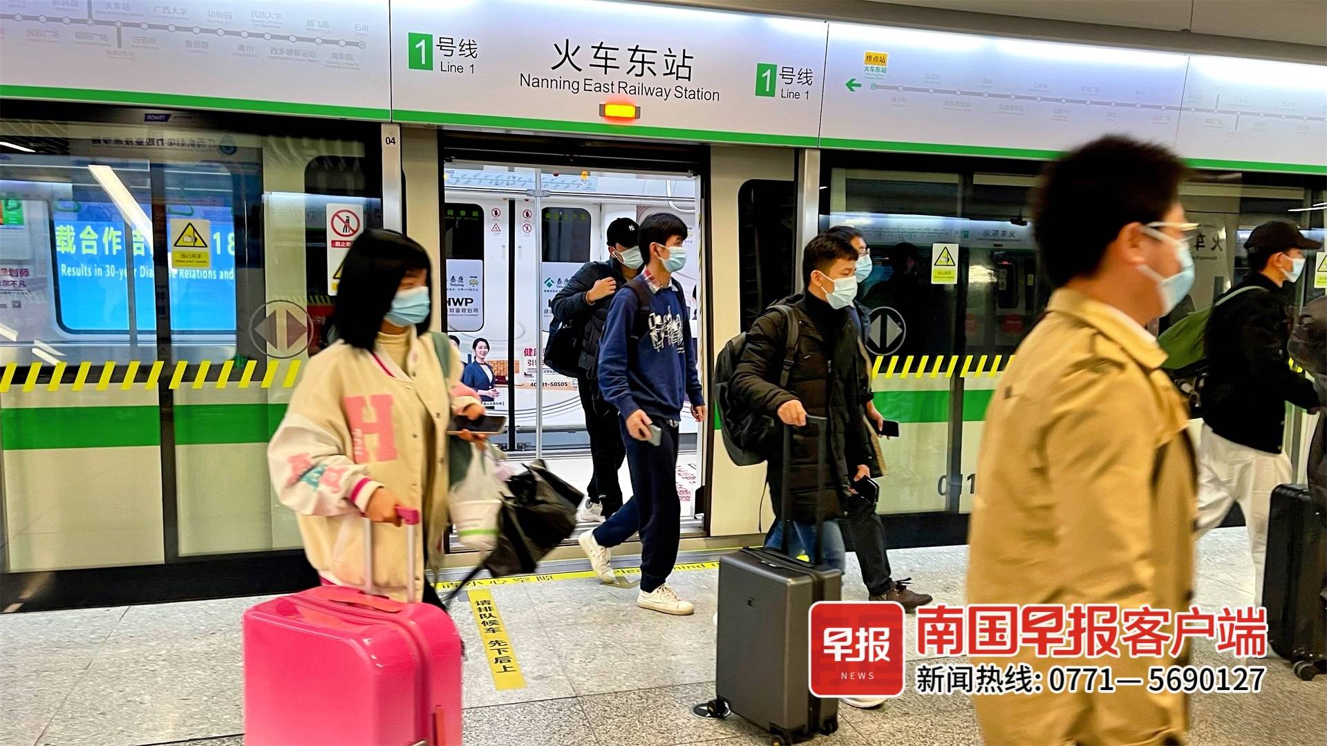 南宁人注意！成都东站汽车站乘车指南