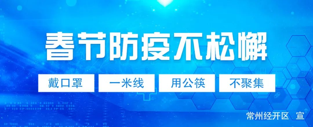 拖欠工资，请拨打……