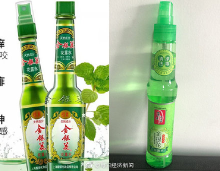 商标争议,商标被异议