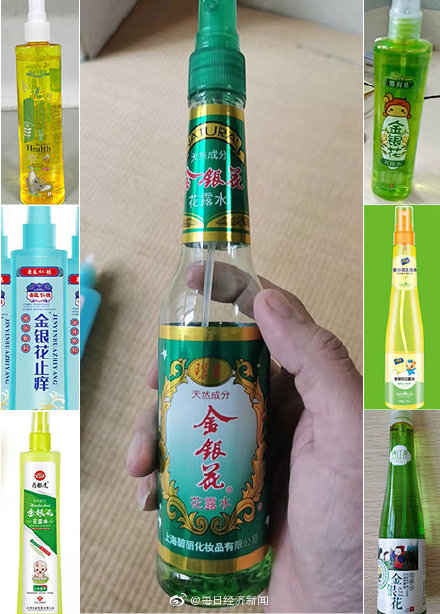 商标争议,商标被异议