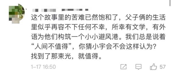 十月是你的生日歌词「十月是你的生日歌词」