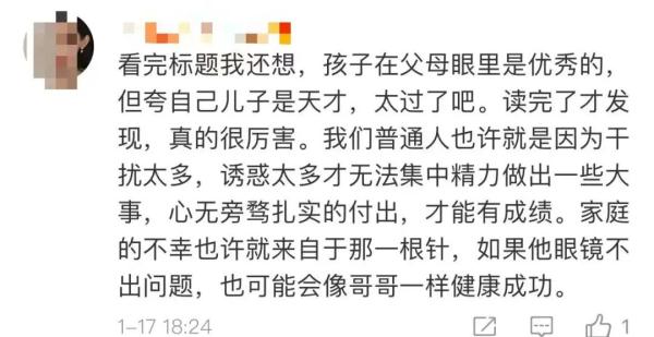 十月是你的生日歌词「十月是你的生日歌词」