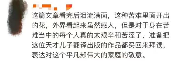 十月是你的生日歌词「十月是你的生日歌词」