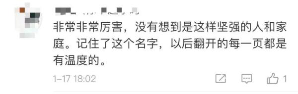 十月是你的生日歌词「十月是你的生日歌词」