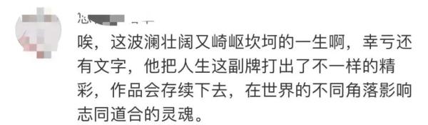 十月是你的生日歌词「十月是你的生日歌词」