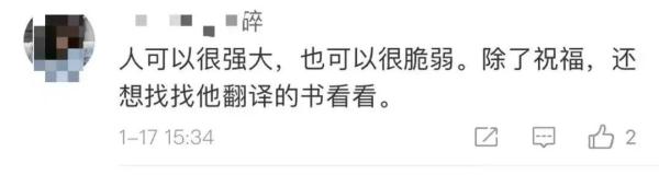 十月是你的生日歌词「十月是你的生日歌词」