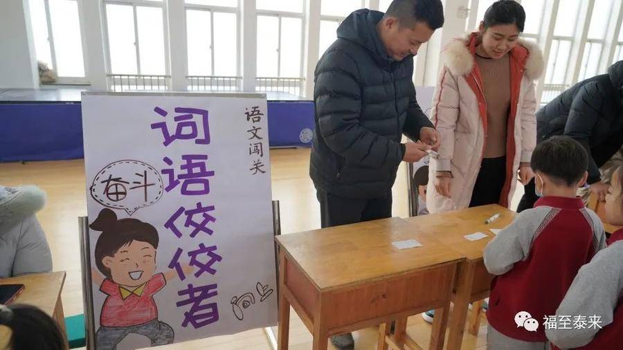 威海游戏,威海游戏厅