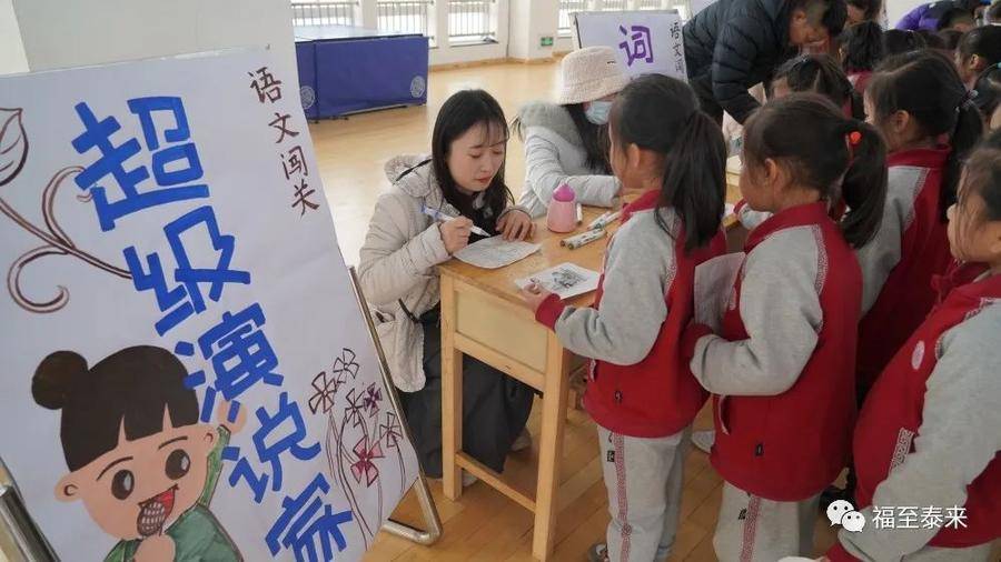 威海游戏,威海游戏厅