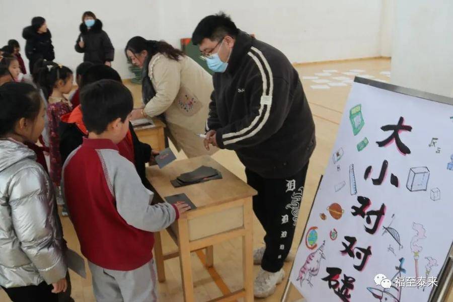 威海游戏,威海游戏厅
