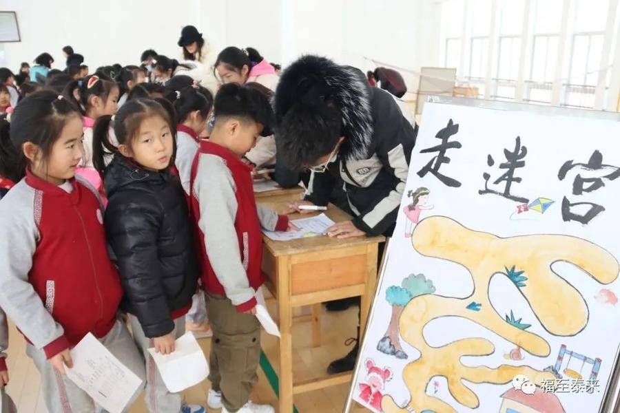 威海游戏,威海游戏厅