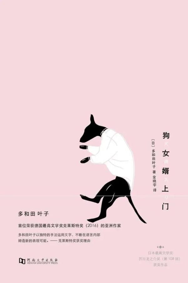 十月是你的生日歌词「十月是你的生日歌词」
