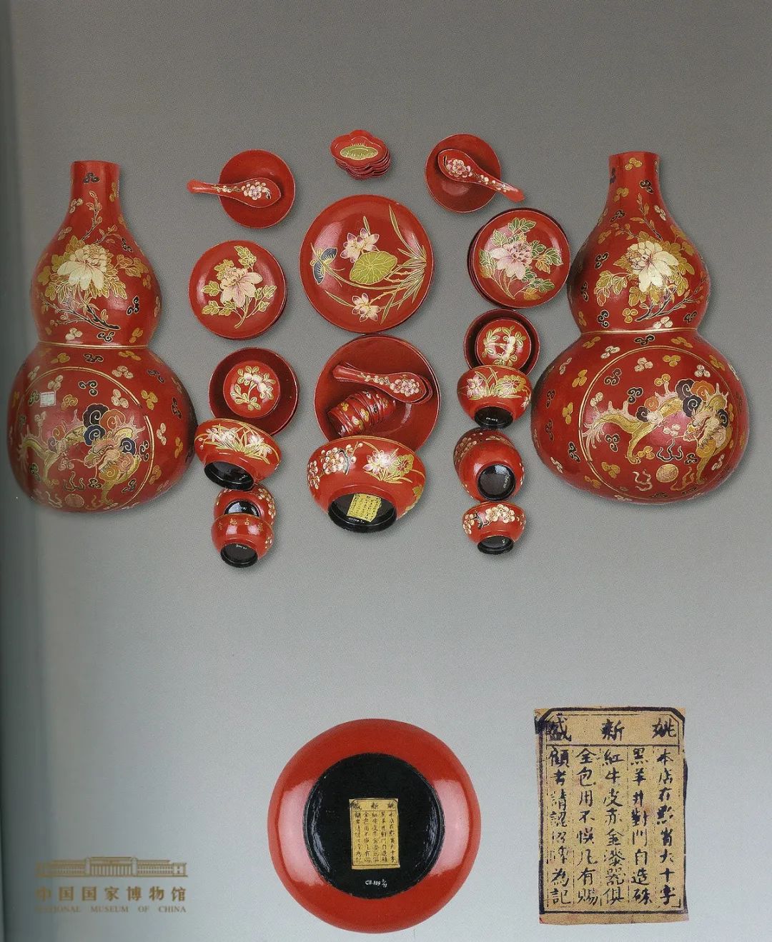博物馆里的新年展,喜闻乐见也要深挖内涵