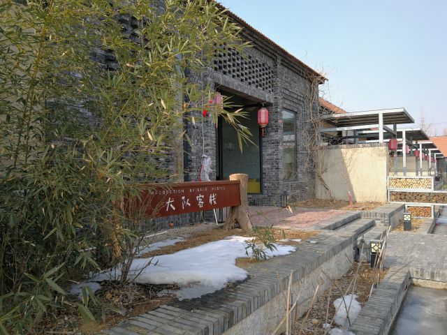 從“十種九不收“到年村集體收入超過80萬元，這座小山村的致富密碼是什么？