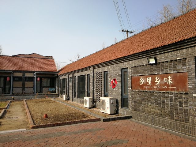 從“十種九不收“到年村集體收入超過80萬元，這座小山村的致富密碼是什么？
